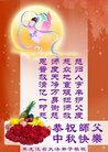 ֹ,󷨵ӹףʦ(20)