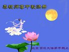 ֹ,󷨵ӹףʦ(23)