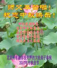 Published on 10/3/2017 ���ֹ�,����������ʦ�𣺾��Ѹı䲻������
