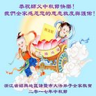 Published on 10/3/2017 ���ֹ�,��½���ش󷨵��ӹ�ףʦ���������