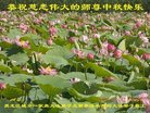 Published on 10/3/2017 ���ֹ�,���Ƿ���Ѻ�Ĵ󷨵��ӹ�ףʦ�������(21��)