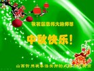 Published on 10/3/2017 ���ֹ�,����������ʦ�𣺾��Ѹı䲻������