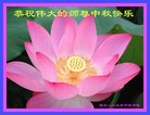 Published on 10/3/2017 ���ֹ�,����������ʦ�𣺾��Ѹı䲻������