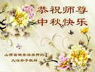 Published on 10/3/2017 ���ֹ�,����������ʦ�𣺾��Ѹı䲻������