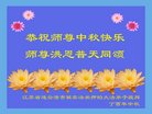 Published on 10/3/2017 ���ֹ�,����������ʦ�𣺾��Ѹı䲻������