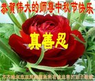 Published on 10/3/2017 ���ֹ�,����������ʦ�𣺾��Ѹı䲻������