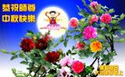 Published on 10/4/2017 ���ֹ�,��½�󷨵��ӹ�ףʦ�������(28��)