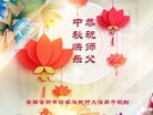 Published on 10/3/2017 ���ֹ�,���Ƿ���Ѻ�Ĵ󷨵��ӹ�ףʦ�������(21��)