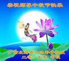 Published on 10/3/2017 ���ֹ�,��½������󷨵��Ӹж�ʦ��ȶȣ�
