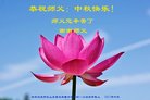 Published on 10/3/2017 ���ֹ�,����������ʦ�𣺾��Ѹı䲻������
