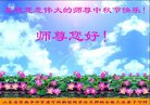 Published on 10/3/2017 ���ֹ�,����������ʦ�𣺾��Ѹı䲻������