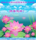 Published on 10/3/2017 ���ֹ�,����������ʦ�𣺾��Ѹı䲻������