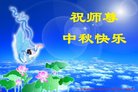 Published on 10/3/2017 ���ֹ�,��½������󷨵��Ӹж�ʦ��ȶȣ�