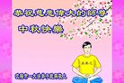 ֹ,󷨵ӹףʦ(31)