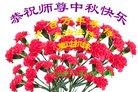 ֹ,ݴ󷨵ӹףʦ(24)