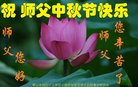 Published on 10/4/2017 ���ֹ�,��½�󷨵��ӹ�ףʦ�������(36��)