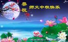 Published on 10/4/2017 ���ֹ�,��½�󷨵��ӹ�ףʦ�������(34��)