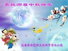 ֹ,󷨵ӹףʦ(21)