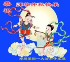 Published on 10/4/2017 ���ֹ�,��½�󷨵��ӹ�ףʦ�������(34��)