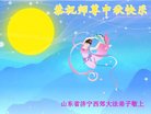 Published on 10/4/2017 ���ֹ�,��½�󷨵��ӹ�ףʦ�������(26��)