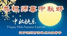 Published on 10/4/2017 ���ֹ�,��½�󷨵��ӹ�ףʦ�������(26��)