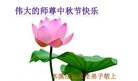 ֹ,Ϫ󷨵ӹףʦ(21)
