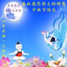 ֹ,ϴ󷨵ӹףʦ(24)