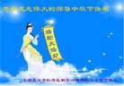 Published on 10/3/2017 ���ֹ�,���Ƿ���Ѻ�Ĵ󷨵��ӹ�ףʦ�������(21��)