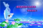 ֹ,󷨵ӹףʦ(21)