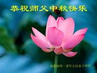ֹ,󷨵ӹףʦ(19)