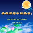 ֹ,󷨵ӹףʦ(26)