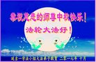 ֹ,ʡ󷨵ӹףʦ(25)