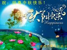 ֹ,󷨵ӹףʦ(19)