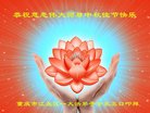 ֹ,󷨵ӹףʦ(26)