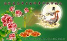 ֹ,д󷨵ӹףʦ(23)