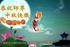 Published on 10/3/2017 ���ֹ�,����������ʦ�𣺾��Ѹı䲻������