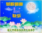 Published on 10/3/2017 ���ֹ�,����������ʦ�𣺾��Ѹı䲻������