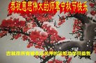 Published on 10/3/2017 ���ֹ�,����������ʦ�𣺾��Ѹı䲻������