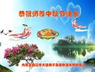 Published on 10/3/2017 ���ֹ�,����������ʦ�𣺾��Ѹı䲻������