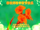 ֹ,󷨵ӹףʦ(21)
