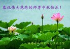 ֹ,󷨵ӹףʦ(19)