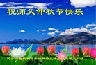 Published on 10/3/2017 ���ֹ�,����������ʦ�𣺾��Ѹı䲻������