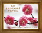 Published on 10/3/2017 ���ֹ�,����������ʦ�𣺾��Ѹı䲻������
