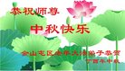 Published on 10/4/2017 ���ֹ�,��½�󷨵��ӹ�ףʦ�������(36��)