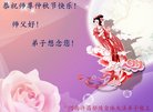 ֹ,ϴ󷨵ӹףʦ(26)