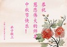 Published on 10/4/2017 ���ֹ�,��½�󷨵��ӹ�ףʦ�������(43��)