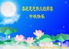 Published on 10/4/2017 ���ֹ�,��½�󷨵��ӹ�ףʦ�������(29��)