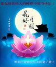 ֹ,󷨵ӹףʦ(28)