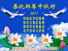 Published on 10/4/2017 ���ֹ�,��½��������˾�����������Ŵ󷨵��ӹ�ףʦ�������