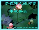 Published on 10/4/2017 ���ֹ�,��½����ѧ��С��󷨵�������ѽ��ʺ�ʦ��
